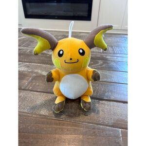 Pokemon‎ Center Raichu Plush 2018 Stuffed Animal Toy Electric Type Evolution